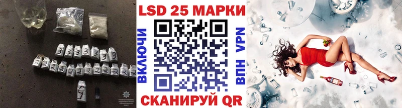 darknet Telegram  Белая Калитва  LSD-25 экстази ecstasy 